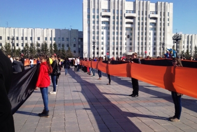 Огромная ленточка Александра Мельник